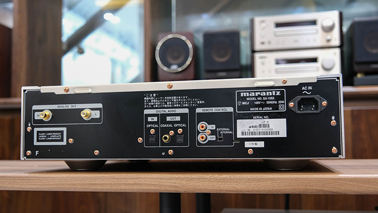 cd marantz sa-15s2 ab master