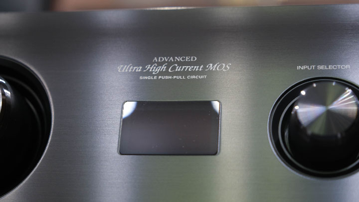 ampli denon pma1600ne