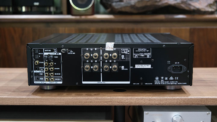 ampli denon pma1600ne