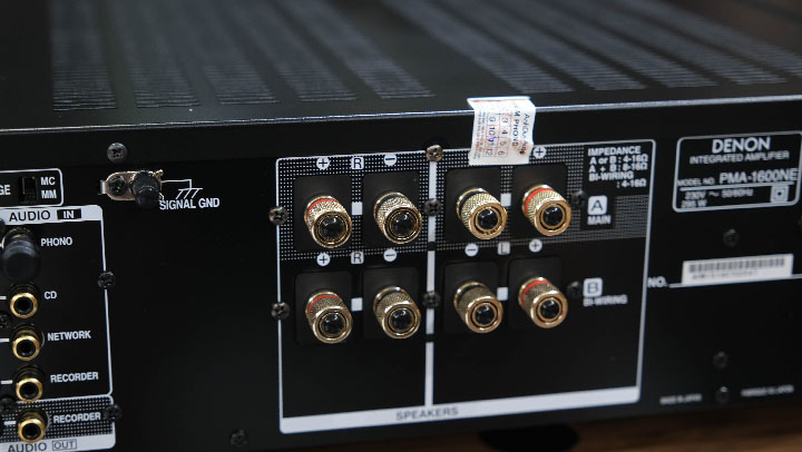 ampli denon pma1600ne