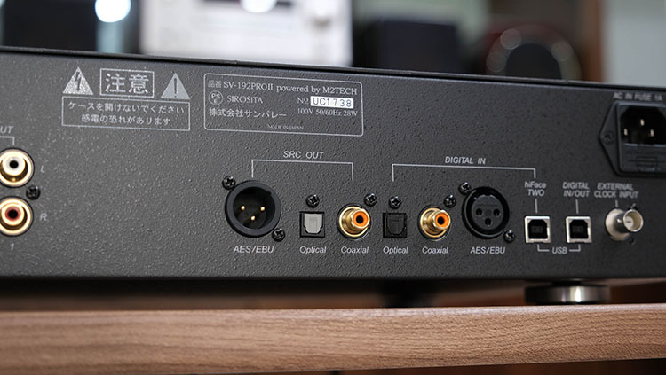 sunvalley 192 pro mkii