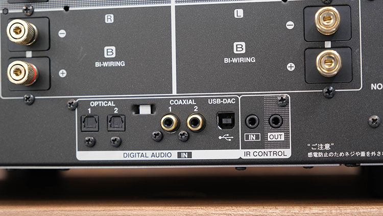 ampli denon pma-2500ne japan