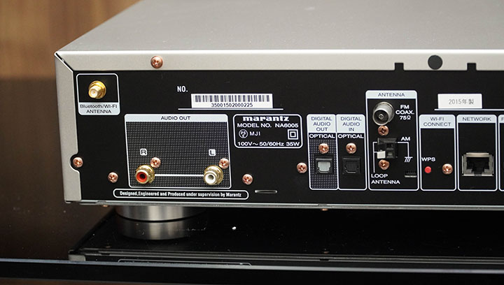 marantz na6005 ngõ ra analog