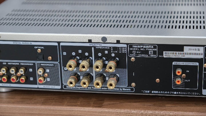 marantz pm-6005