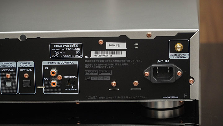 dac marantz na 6006 ngõ vào giải mã