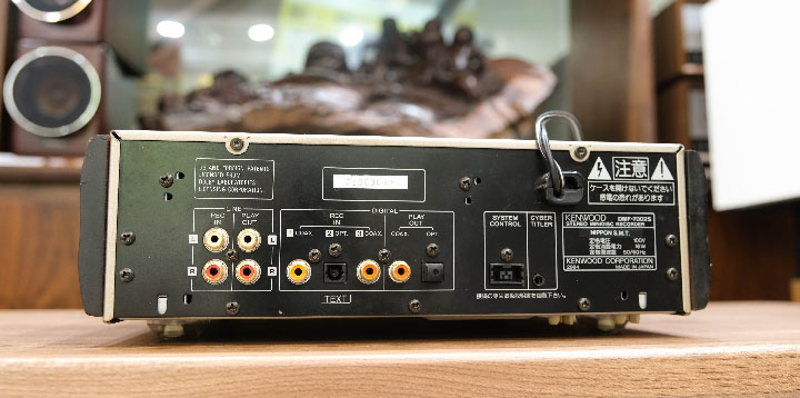 đầu md kenwood 7002s