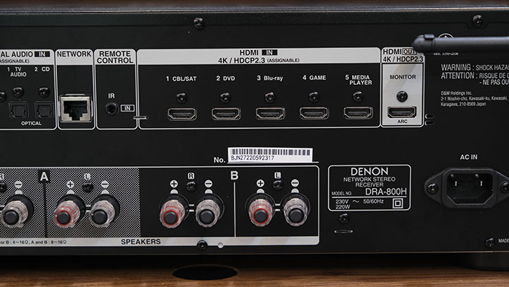 denon dra-800h
