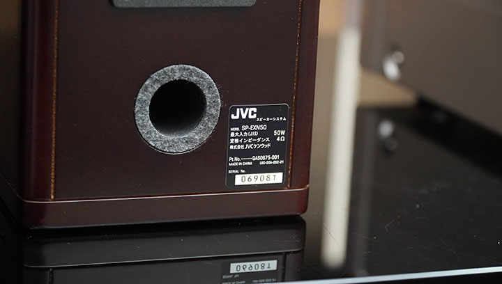 thông số loa jvc ex n50