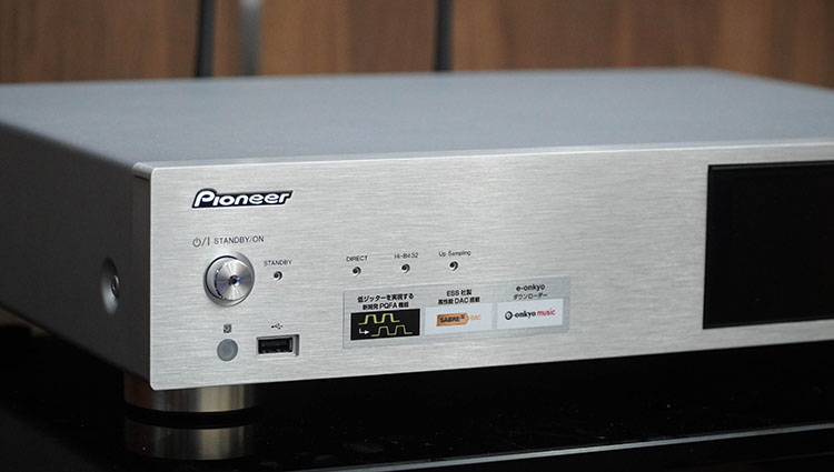 pioneer n50ae