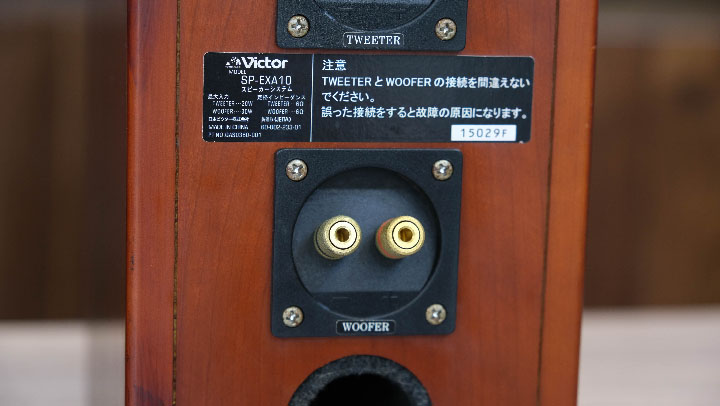 loa màng gỗ victor ex a10