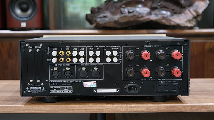 power accuphase a-46