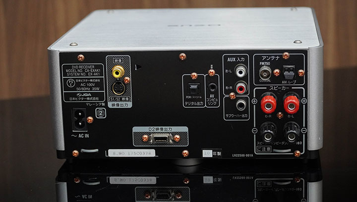 kết nối victor ex ak1