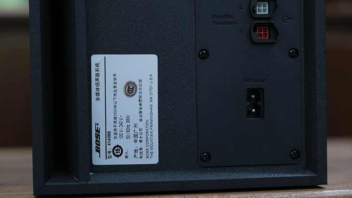 loa vi tính bose companion 50