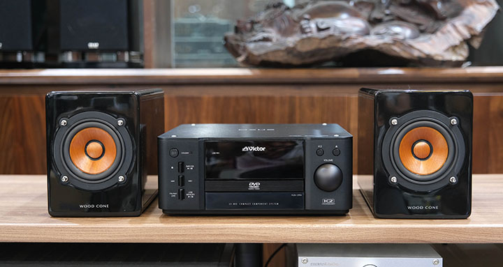 dàn mini victor br3