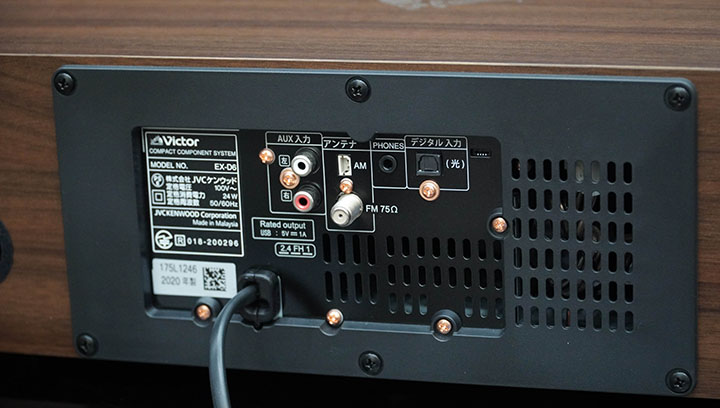 kết nối phía sau victor ex d6 loa màng gỗ