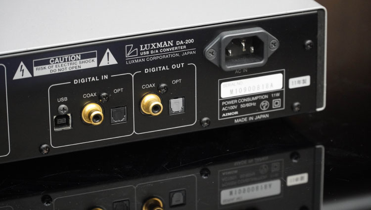 luxman da-200