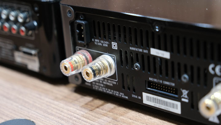 harman kardon mas 110