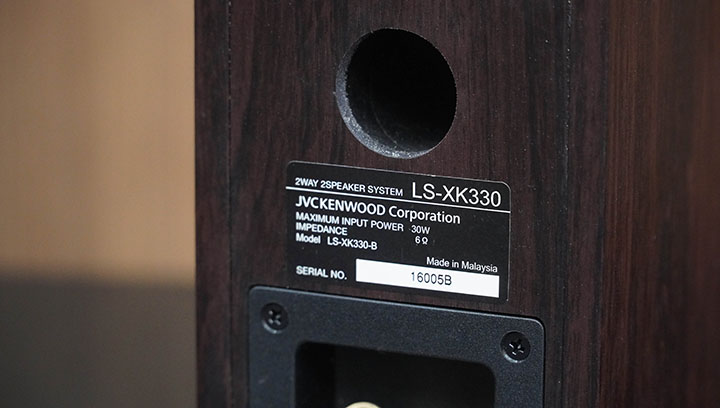 loa kenwood ls-xk330
