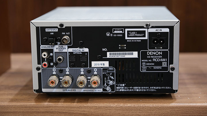 dàn mini denon m41