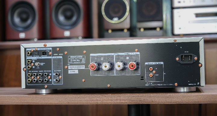 marantz pm-7005
