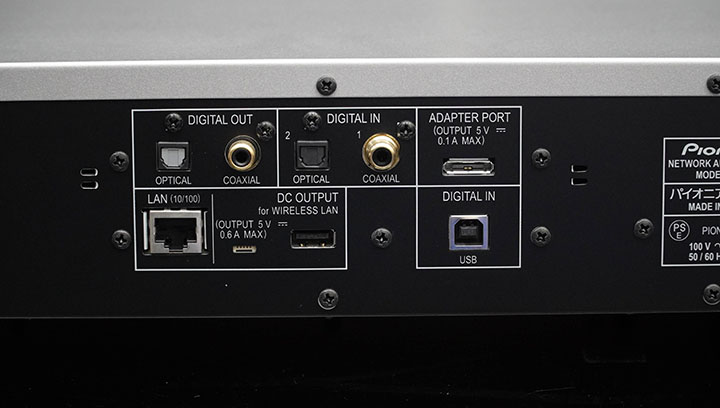 cổng giải mã pioneer n50