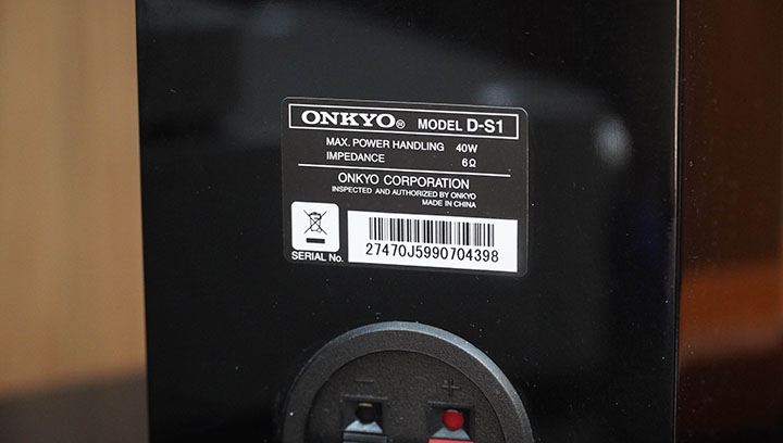 thông số loa onkyo cr-s1