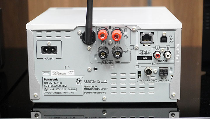 dàn mini panasonic pmx100