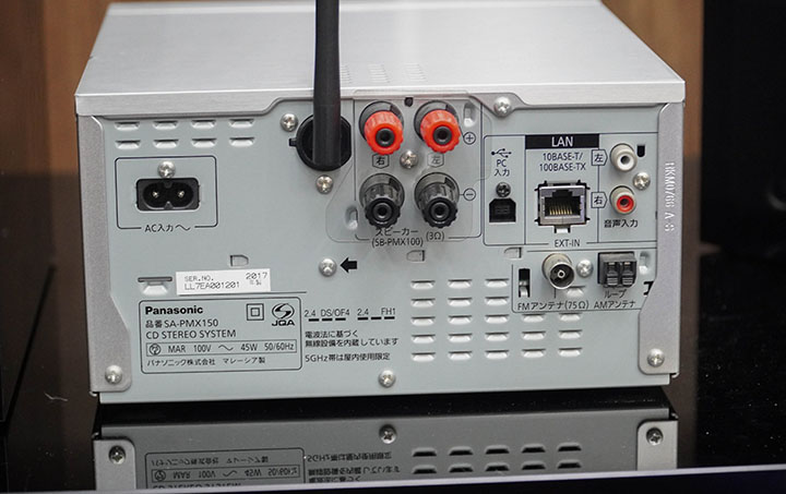 dàn mini panasonic pmx150