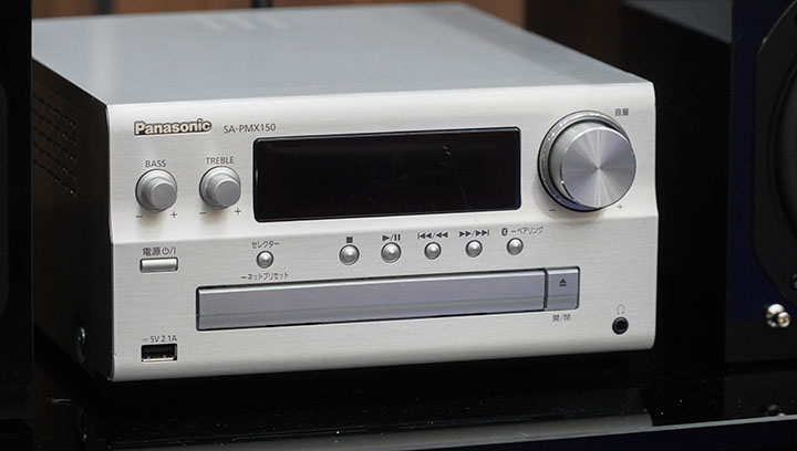 dàn mini panasonic pmx150