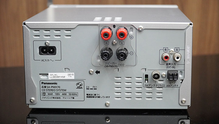 dàn mini panasonic pmx70