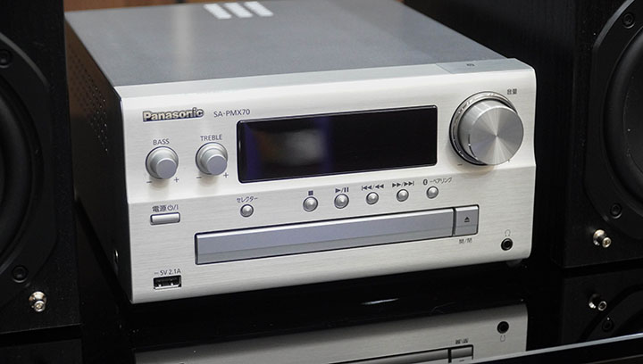 dàn mini panasonic pmx70