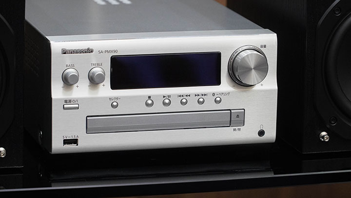 dàn âm thanh panasonic pmx90