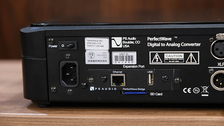 PS Perfect Wave DAC 