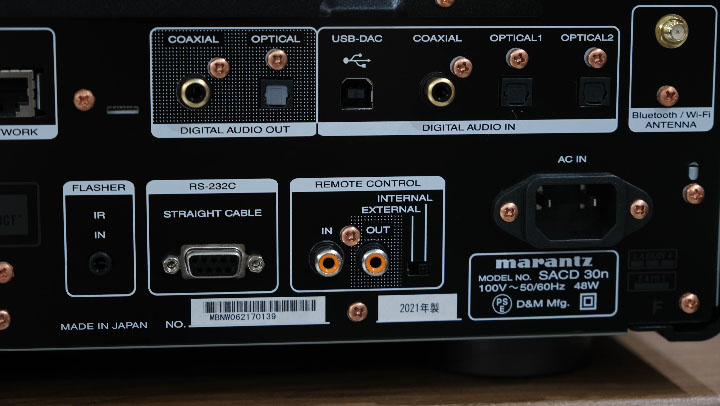 đầu cd marantz sacd-30n