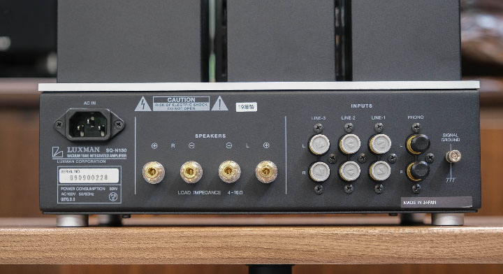 luxman sq-n150
