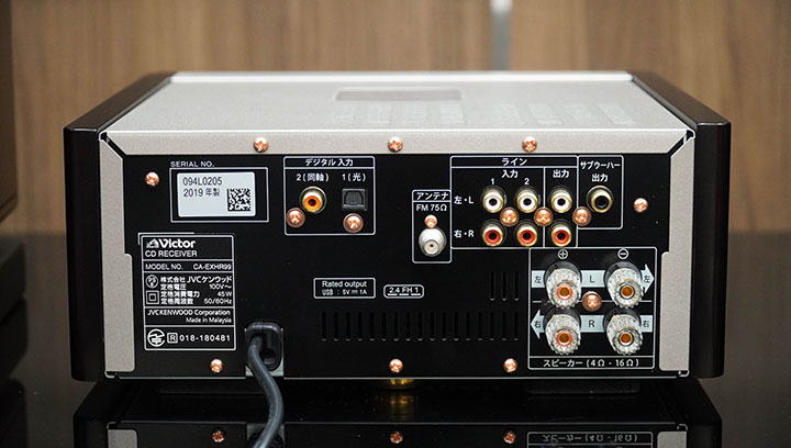 kết nối ampli victor ex-hr99