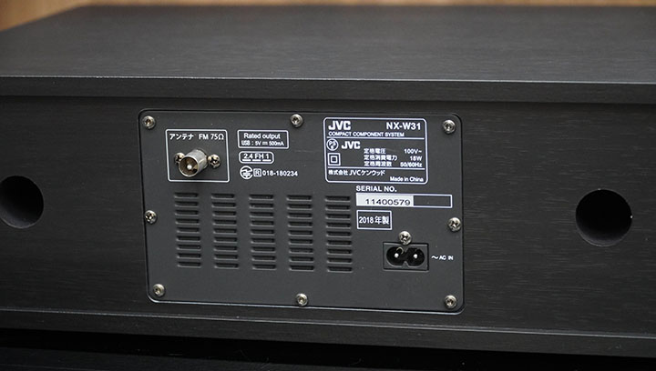 dàn mini jvc nx-w31