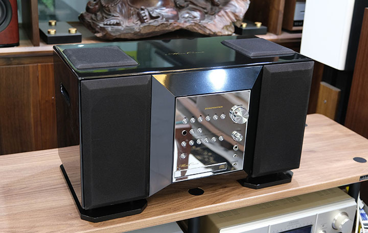 zero position music console