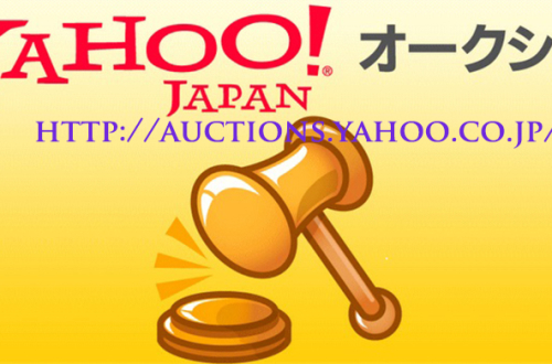 Tổng hợp một số trang đấu giá dàn âm thanh nội địa Nhật  Bản